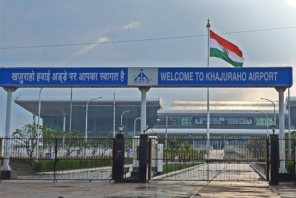 Geutebrück Reference Khujrao Airport India