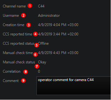 Operator Console